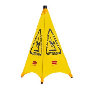 Safety Signage: Rubbermaid Wet Floor Pop-Up Safety Cone - 2 sizes