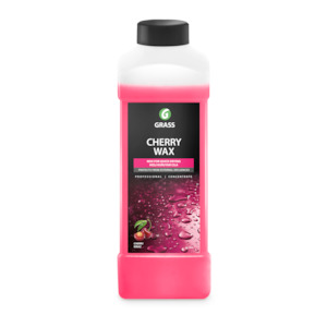 GRASS "Cherry Wax" - 2 Sizes