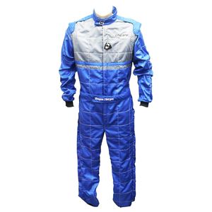 Race Suits: Chicane Clubman 2 Layer Shiny Fabric NZ Made