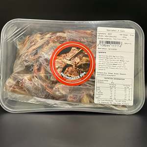 Marinated Beef Short Ribs Galbi (Frozen) - 500g