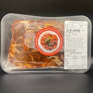 Pork: Marinated Pork Bulgogi (Frozen) - 500g