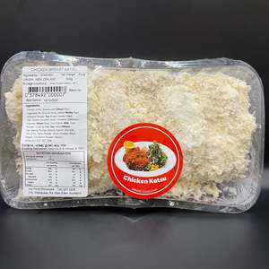 Value Added Product Range: Crumbed Chicken Katsu (Frozen) - 500g