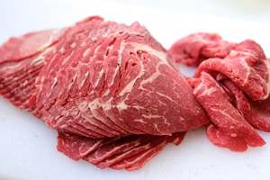 Beef: Beef Bulgogi (Frozen) - 500g