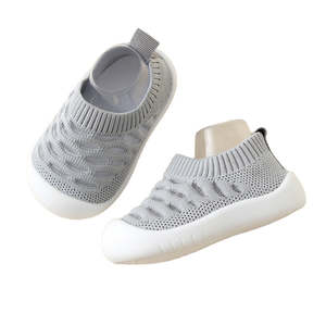 Shoes: Baby Shoes Grey (22/23)