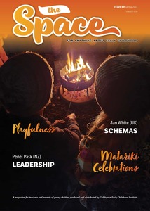 The Space Magazine Issue 69 eBook