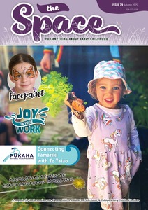 The Space Magazine Issue 79 eBook