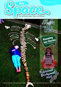 The Space Magazine Issue 78 eBook