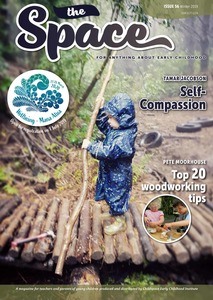 Products: The Space Magazine Issue 56 eBook