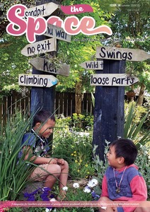 The Space Magazine Issue 58 eBook