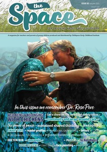 Products: The Space Magazine Issue 63 eBook