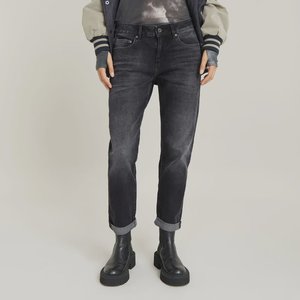 Kate Boyfriend  - Vintage Basalt