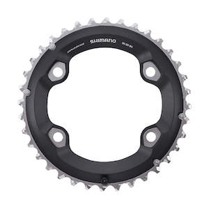 Cranksets Chainrings: Shimano SLX FC-M7000 Chainring 36T-BC for 36-26T / FITS MT-7000