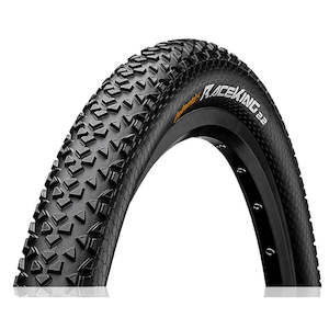 Tires: Continental Race King ShieldWall (Folding) 29"