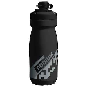 Bottles Cages: Camelbak Podium Dirt Series - 21oz