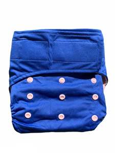 Velcro Osfm Nappies: Velcro OSFM Pocket Nappy - VB25