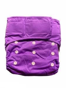 Velcro Osfm Nappies: Velcro OSFM Pocket Nappy - VB15