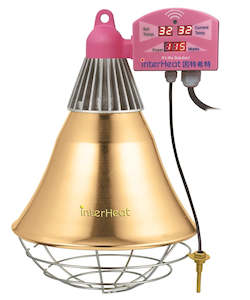 Brooding Heating Equipment: Heat Lamp Heavy Duty Small with Thermostat and Remote