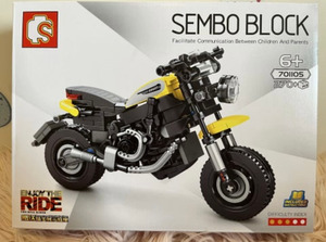 Products: Sembo Enjoy The Ride Black/Yellow Motorbike Chow's Mart