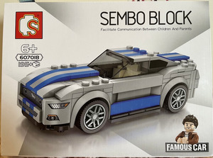 Products: Sembo Famous Car Blue and Grey Chow's Mart