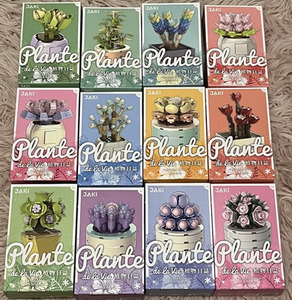 Products: Jaki Plante Pot Plants Series Chow's Mart