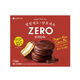 Lotte Sugar Free ZERO Choco Pie 12 Packs Chow's Mart
