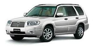 Products: Subaru Forester 4WD Wagon Christchurch Car Hire NZ