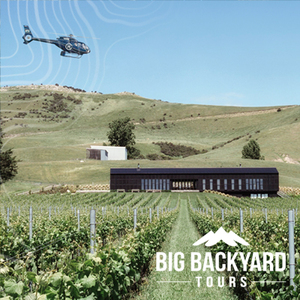 Products: The Grape Vine Flight