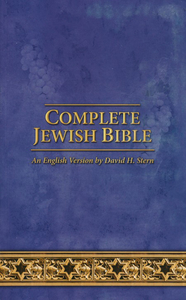 Complete Jewish Bible: 2017 Updated Edition, Paperback. Christian Resource Centre