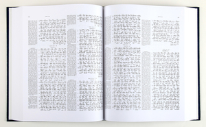 Interlinear Hebrew Greek English by Jay P. Green. Christian Resource Centre