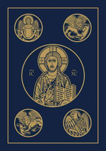 Catholic: RSV Large Print Bible: 2nd edition by Ignatius Press. Christian Resource Centre