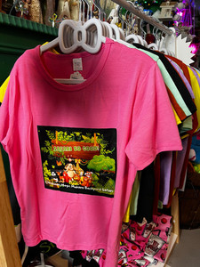 Safari So Good T-Shirt (assorted sizes & Colours)