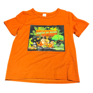 Safari T-Shirt