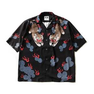 Apparel: HU DING 《虎鼎》 Zeen Chin X CLDesignsss Limited Ed. Designer Shirt