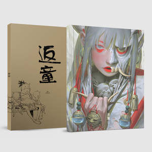 Artists: Re-Child 《返童》 Zeen Chin Art Book