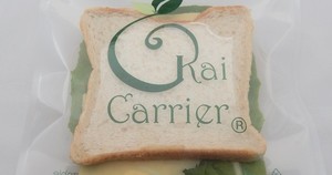 Meal Times: Kai Carrier Reusable Zip Lock Sandwich Bags