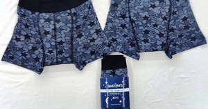 Nappies + Accessories: Snazzipants Night-Time Training Pants - Boxer Style