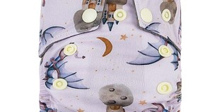 Bear & Moo Newborn All-In-One Nappy