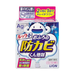 Bath Toilet: LION Anti-Mold And Deodorizing Spray For Bathroom