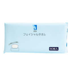 Ito Thick Cotton Facial Towels 60 sheets