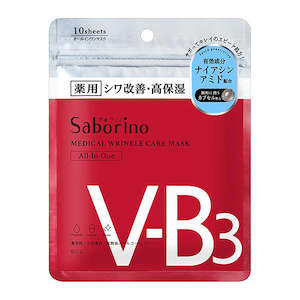 Bcl: BCL Saborino medical wrinkle care Mask ALL-IN-ONE 10 sheets