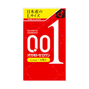 Weight Management: Okamoto 0.01 Condoms Ultra-thin Large Size 3pcs