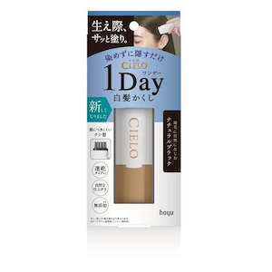 Hair: Cielo 1-Day Gray Hair Concealer Natural Black 9ml