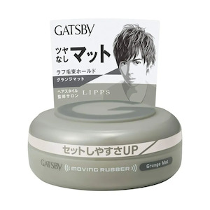 Gatsby Moving Rubber Hair Wax Grunge Mat 80g