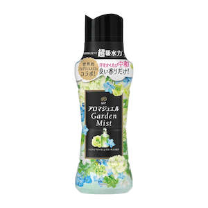 Home Living: P&G Lenor Aroma Jewel Floral Garden & Blossom Scent 420mL