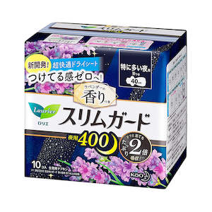 Bodaycare: Kao LAURIER overnight sanitary pads S 40cm 10 pieces lavender scent