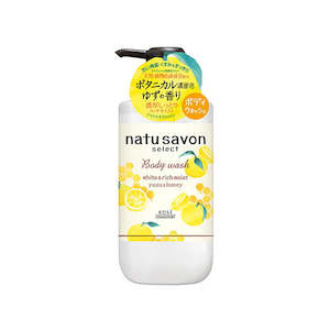 Bodaycare: Nachu Savon Select White Body Wash Yuzu & Honey Fragrance 500ml