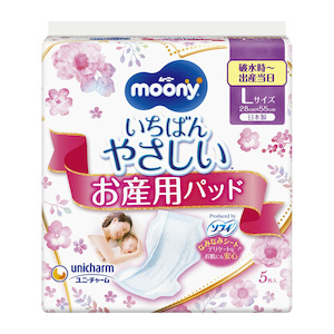 Bodaycare: Moony Maternity Pads L 5 pieces