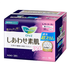 Bodaycare: Kao Laurier Happy Skin Super Slim 35cm with Wings 10Pcs