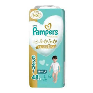 Mama: Pampers Ichiban tape for the Skin Super Jumbo L 48 pieces