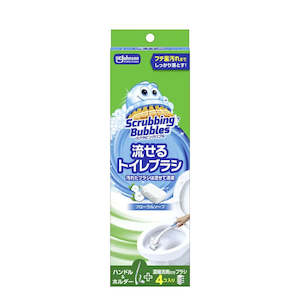 Bath Toilet: NEW PACKAGE Johnson Scrubbing Bubbles Toilet Brush (1 Handle, 1 Stand, 4 Replacement Heads)